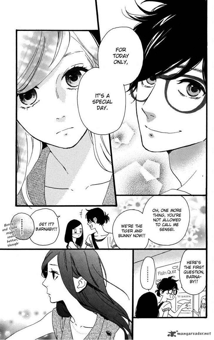 Hirunaka No Ryuusei 25 5