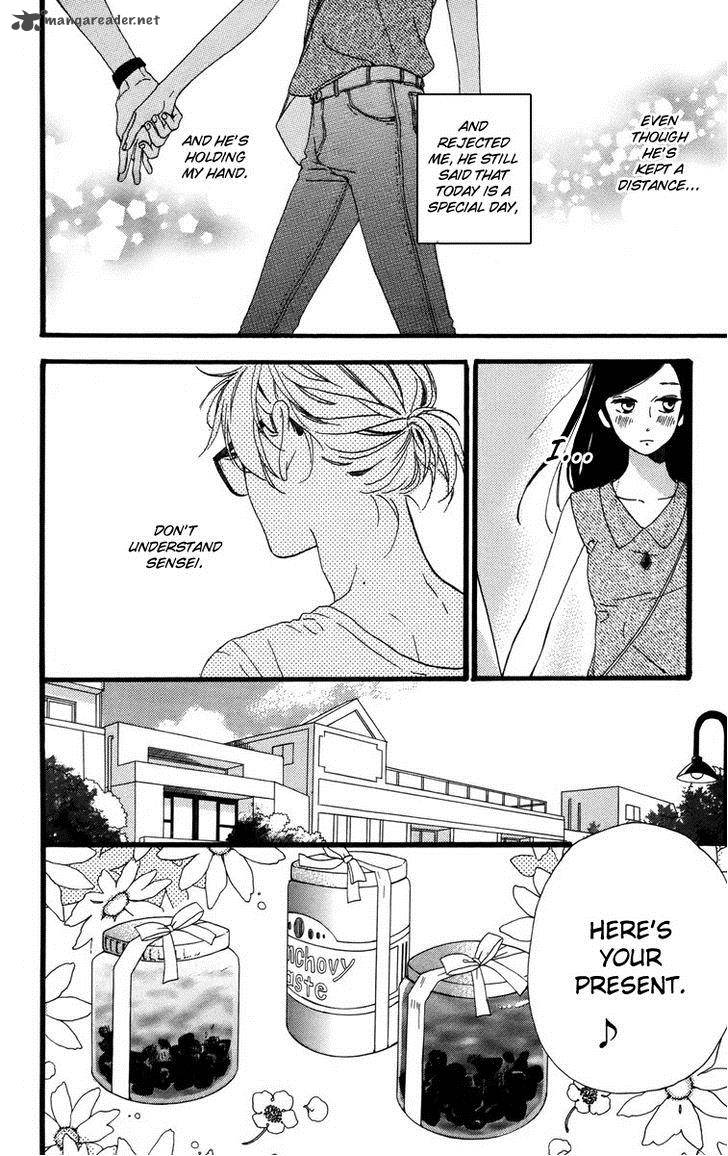 Hirunaka No Ryuusei 25 6