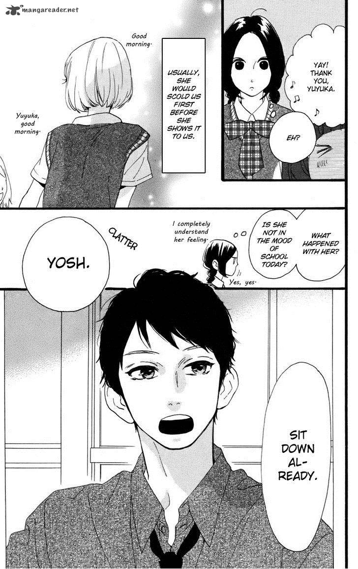 Hirunaka No Ryuusei 26 10