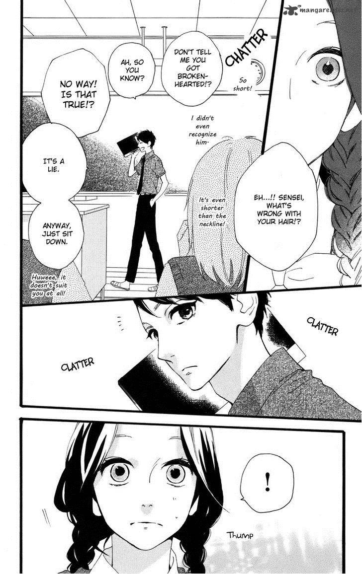 Hirunaka No Ryuusei 26 11