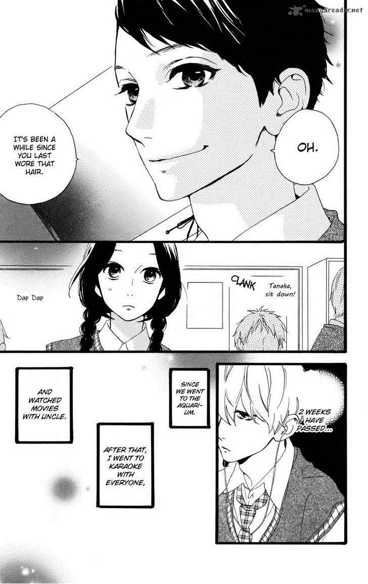 Hirunaka No Ryuusei 26 12