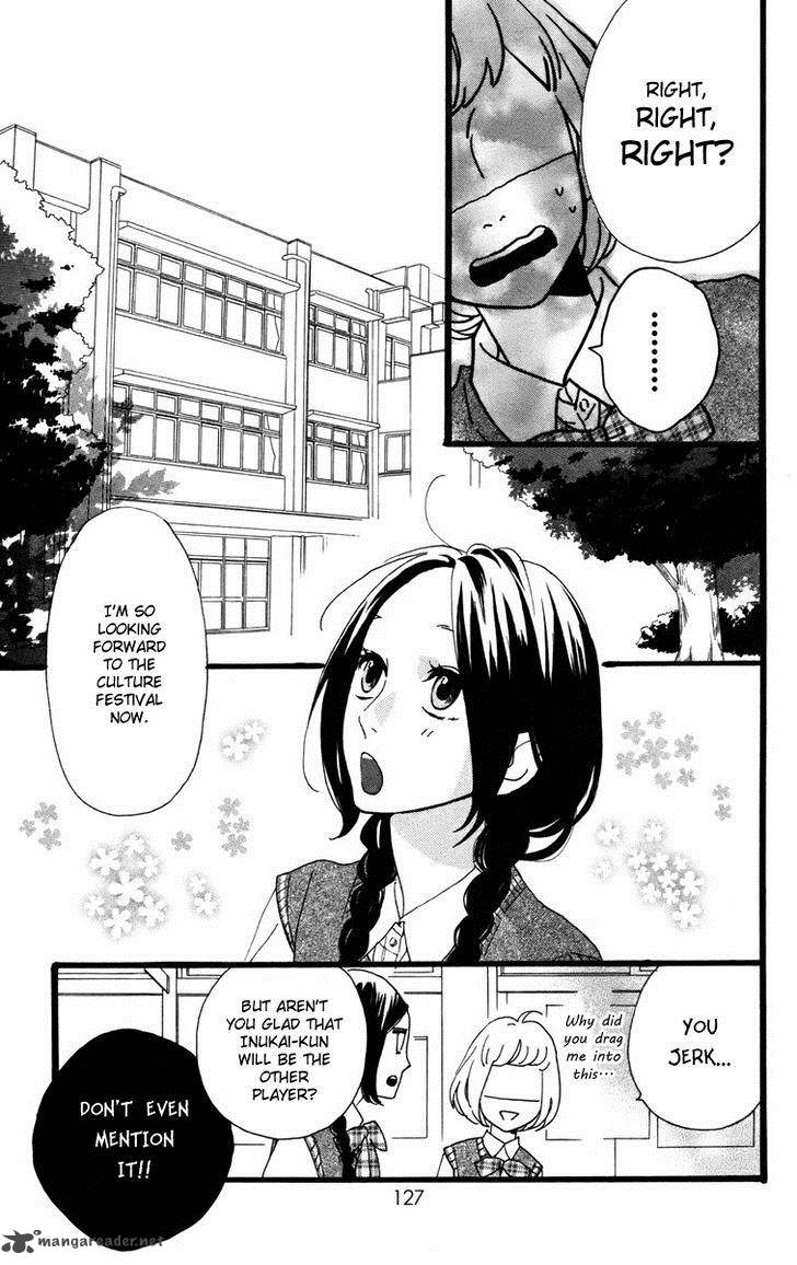 Hirunaka No Ryuusei 26 18