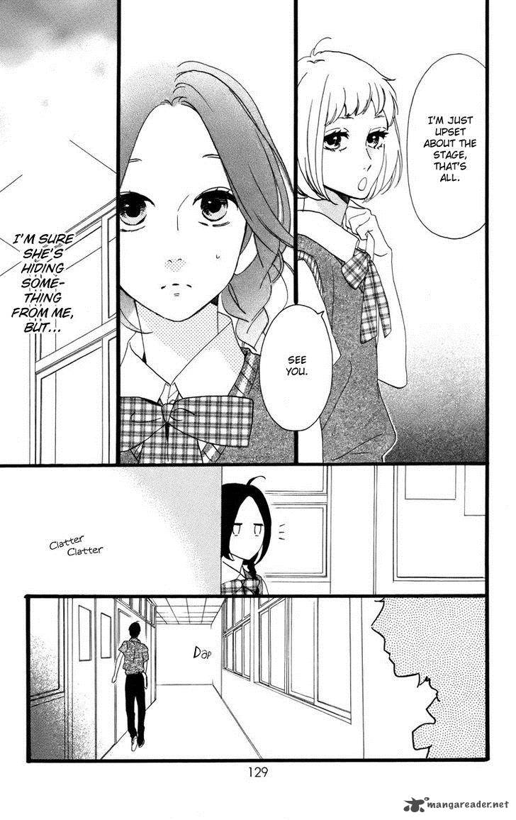 Hirunaka No Ryuusei 26 20