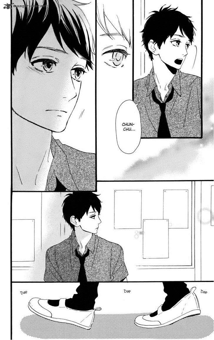 Hirunaka No Ryuusei 26 23