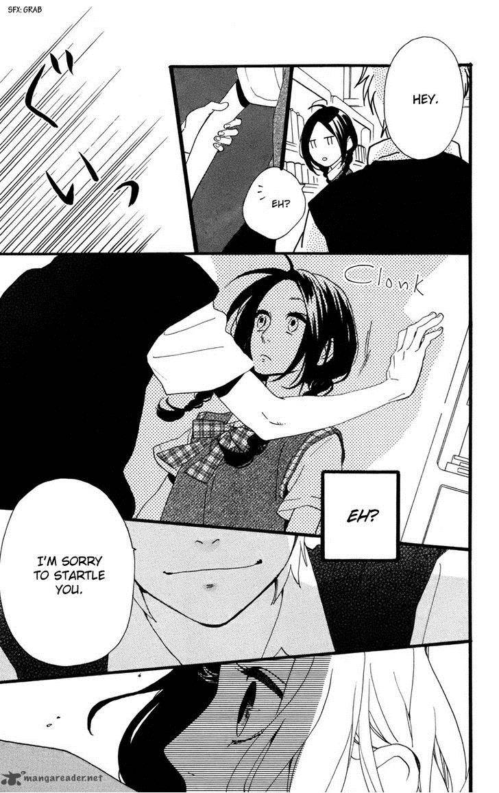 Hirunaka No Ryuusei 26 26