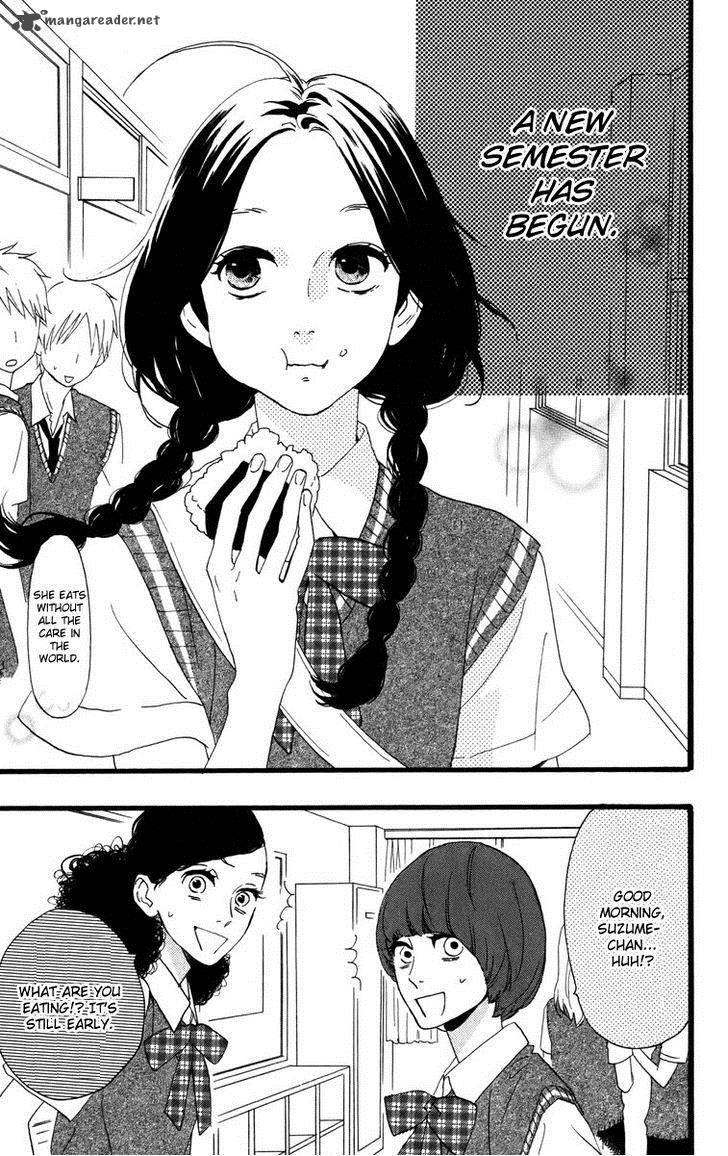 Hirunaka No Ryuusei 26 6