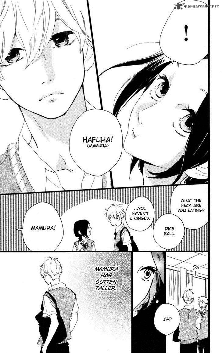 Hirunaka No Ryuusei 26 8