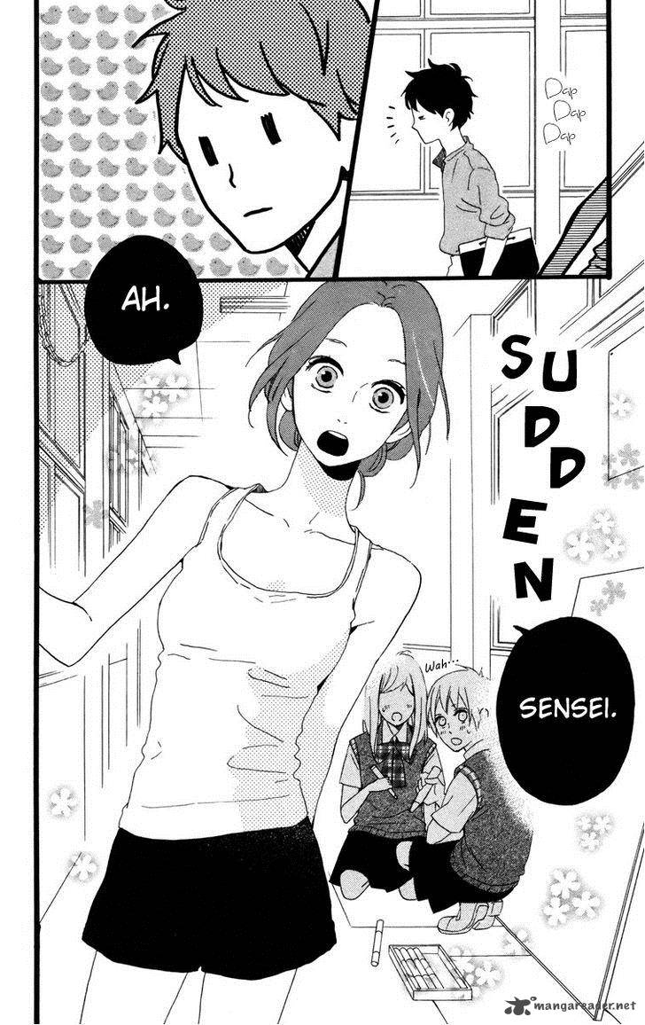 Hirunaka No Ryuusei 27 21