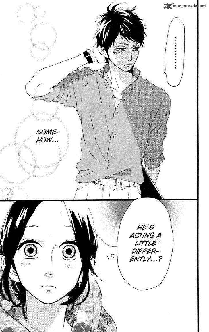 Hirunaka No Ryuusei 27 26