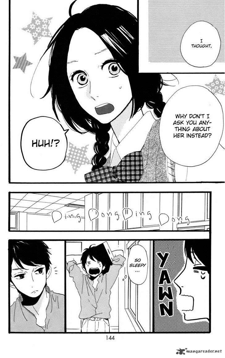 Hirunaka No Ryuusei 27 7