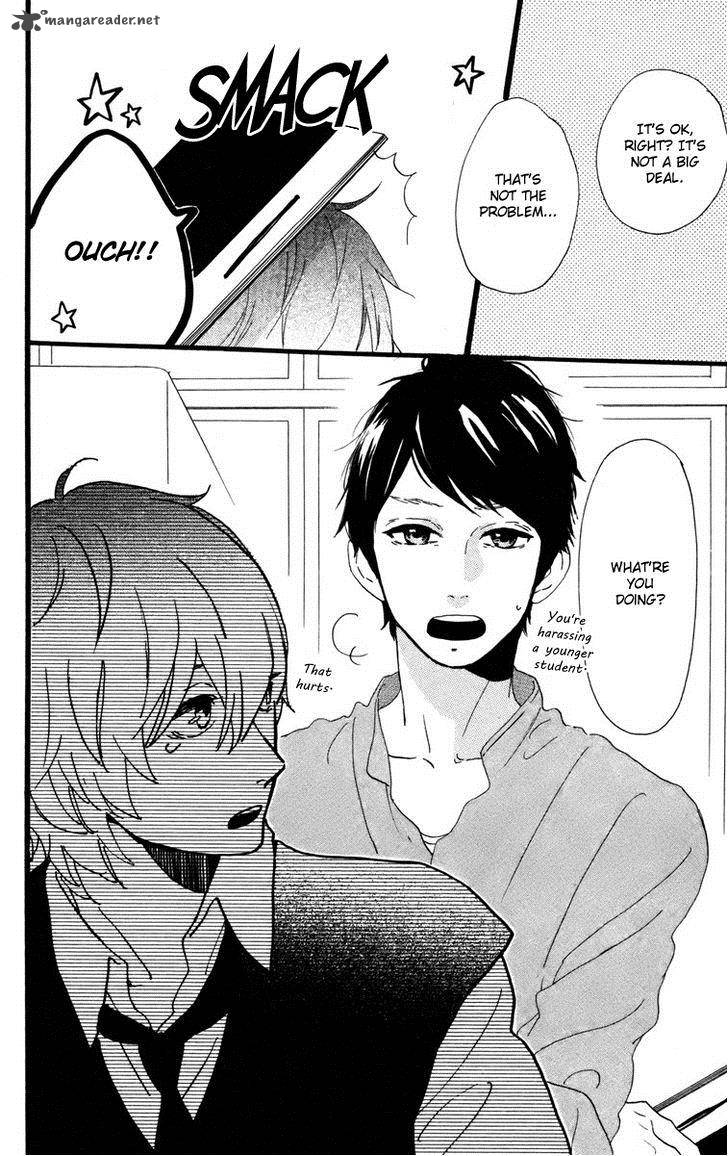 Hirunaka No Ryuusei 27 9