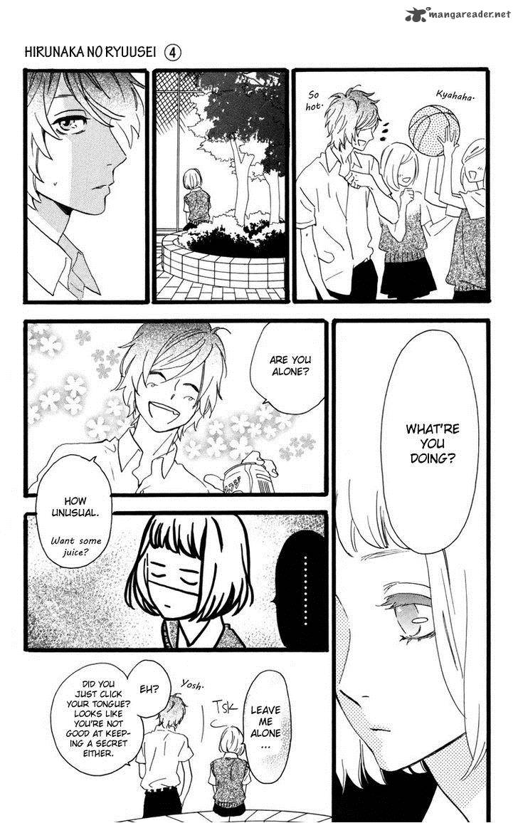 Hirunaka No Ryuusei 28 20