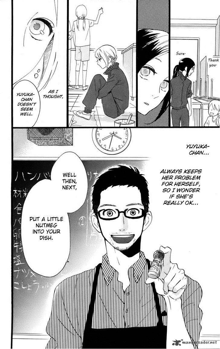 Hirunaka No Ryuusei 28 9