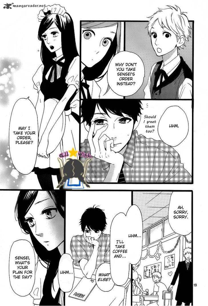 Hirunaka No Ryuusei 29 20