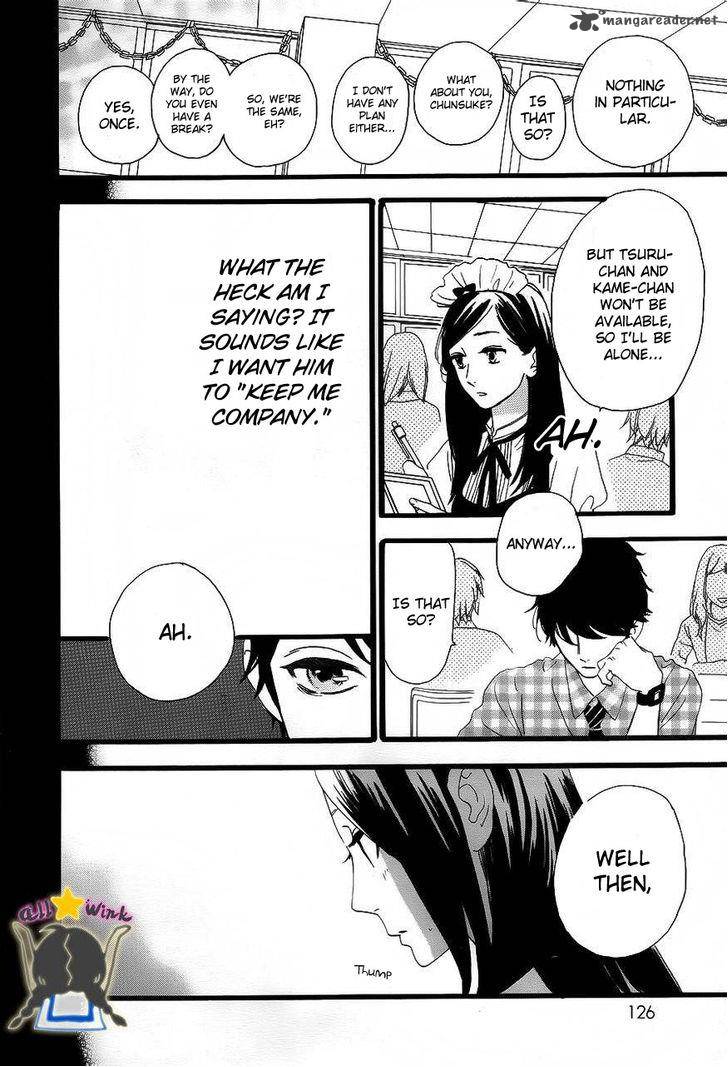 Hirunaka No Ryuusei 29 21