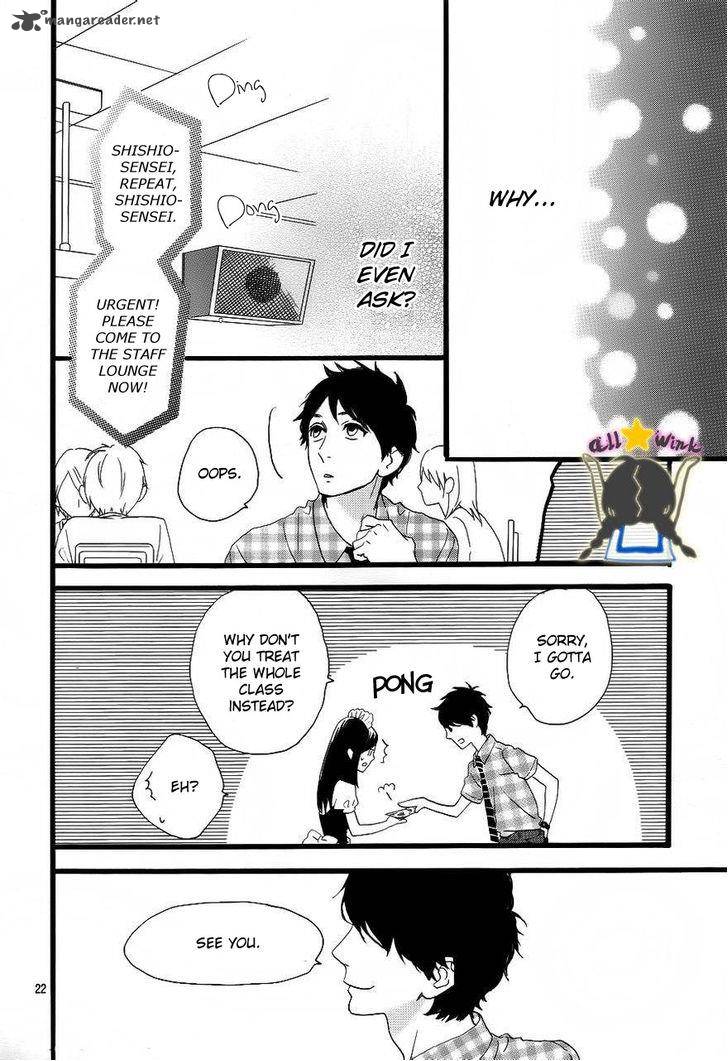 Hirunaka No Ryuusei 29 23