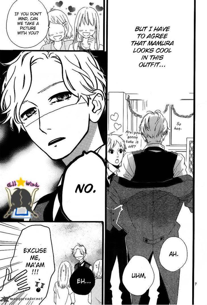 Hirunaka No Ryuusei 29 8