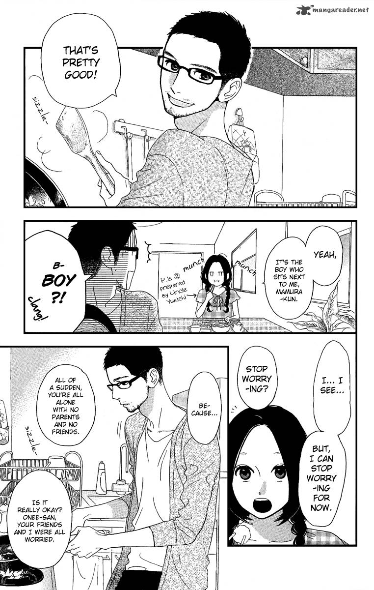 Hirunaka No Ryuusei 3 10