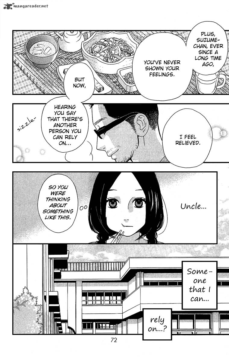 Hirunaka No Ryuusei 3 11