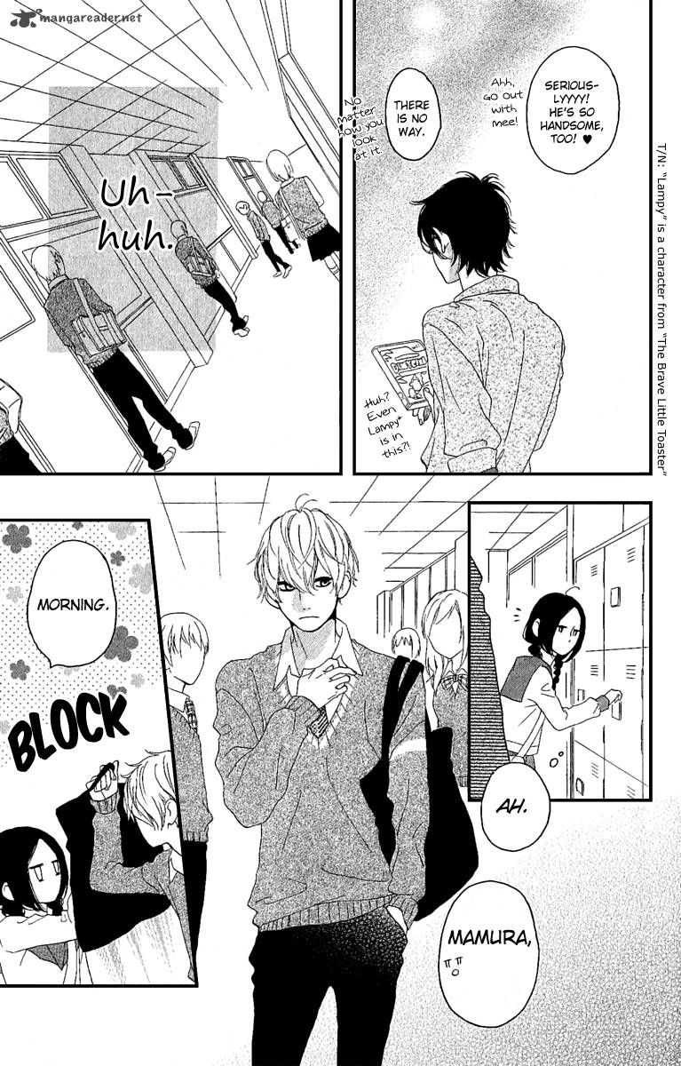 Hirunaka No Ryuusei 3 14