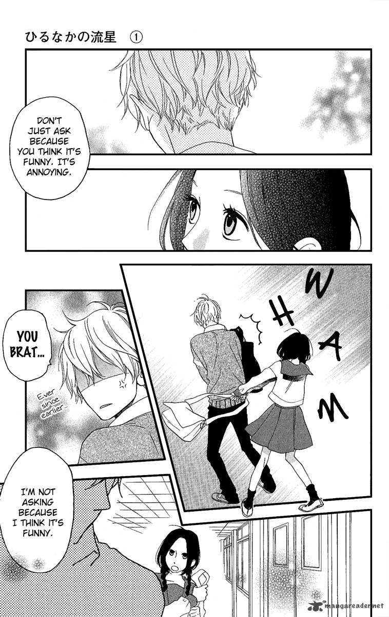 Hirunaka No Ryuusei 3 16