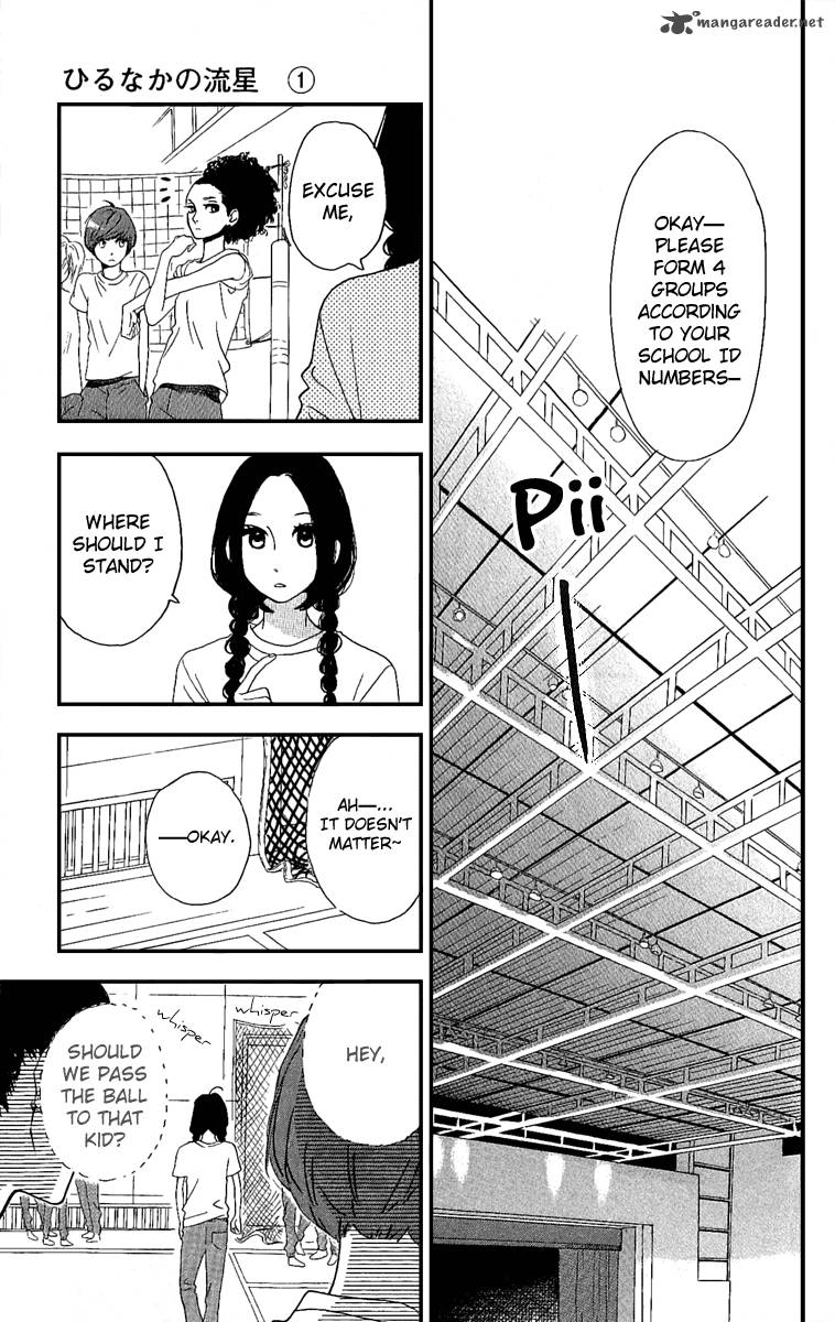 Hirunaka No Ryuusei 3 20