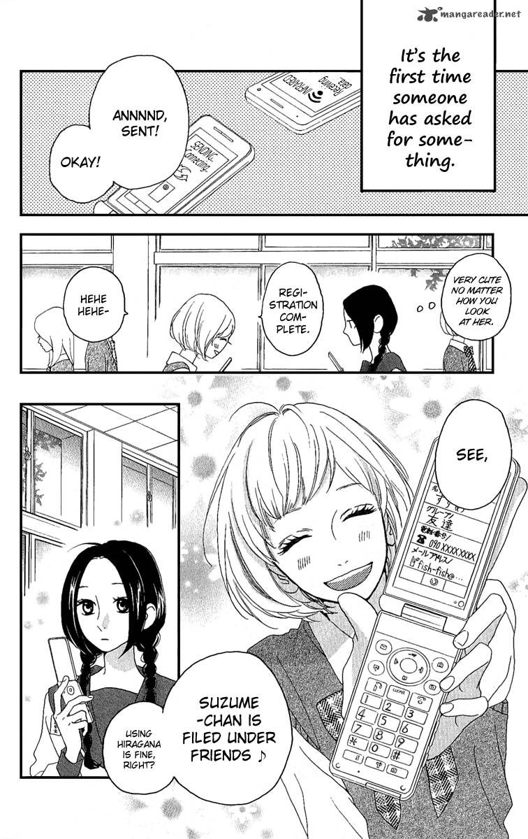 Hirunaka No Ryuusei 3 27