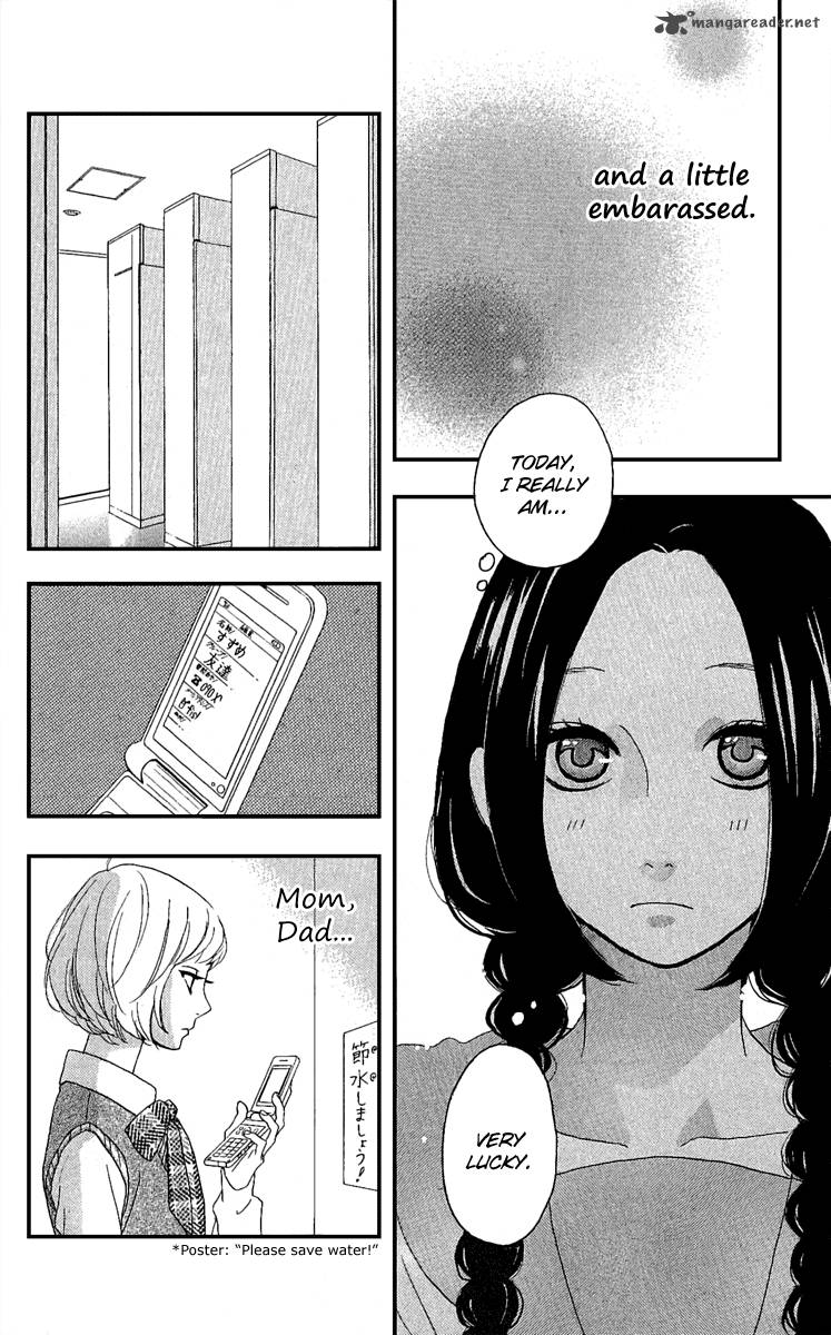 Hirunaka No Ryuusei 3 29