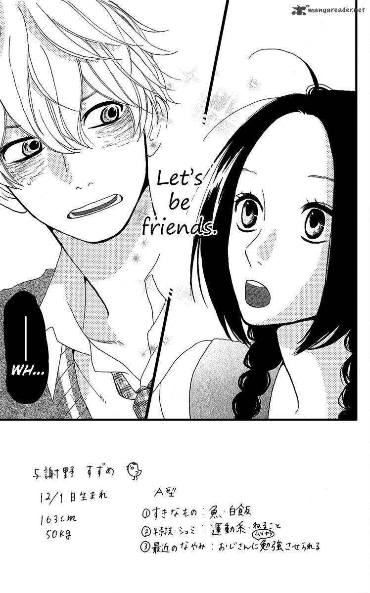 Hirunaka No Ryuusei 3 6