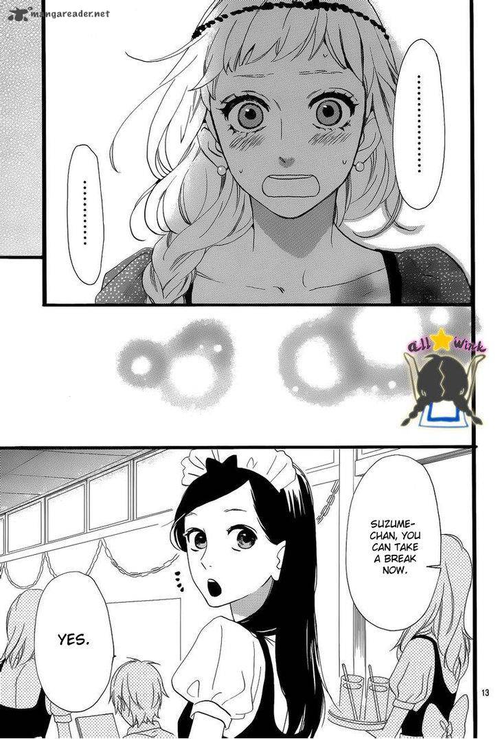 Hirunaka No Ryuusei 30 13