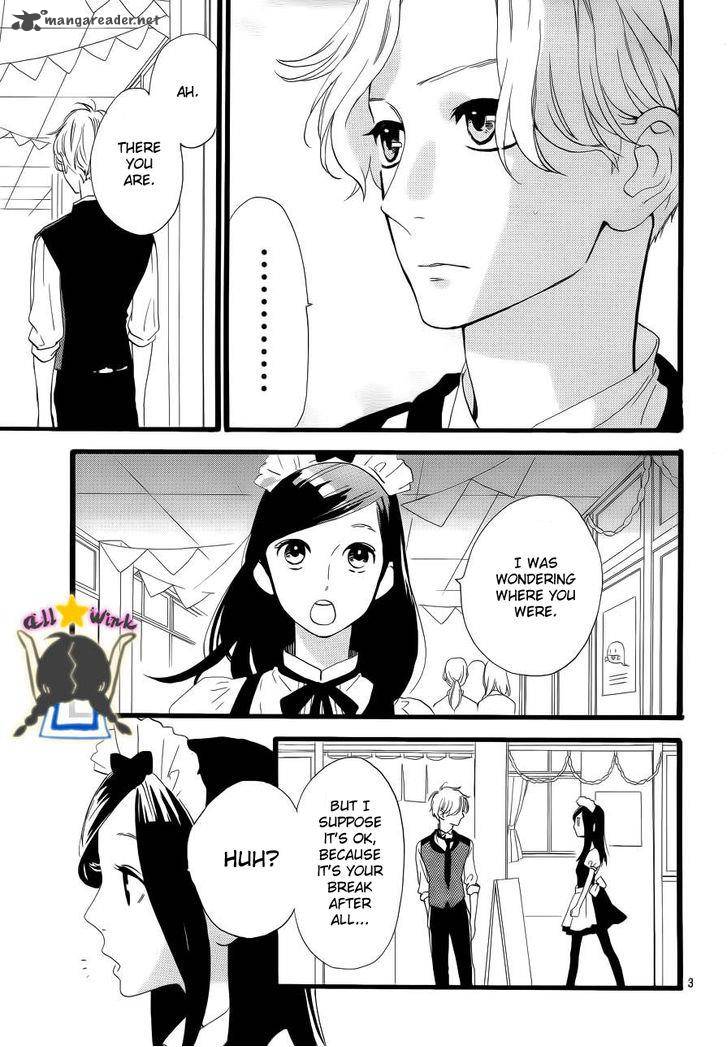 Hirunaka No Ryuusei 30 3