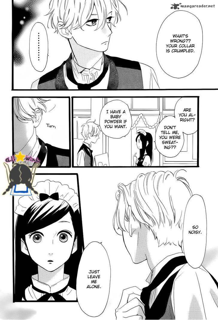 Hirunaka No Ryuusei 30 4