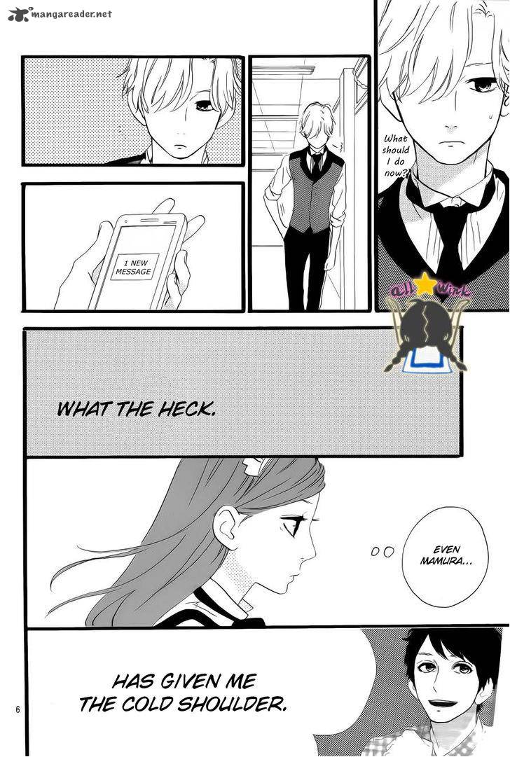 Hirunaka No Ryuusei 30 6