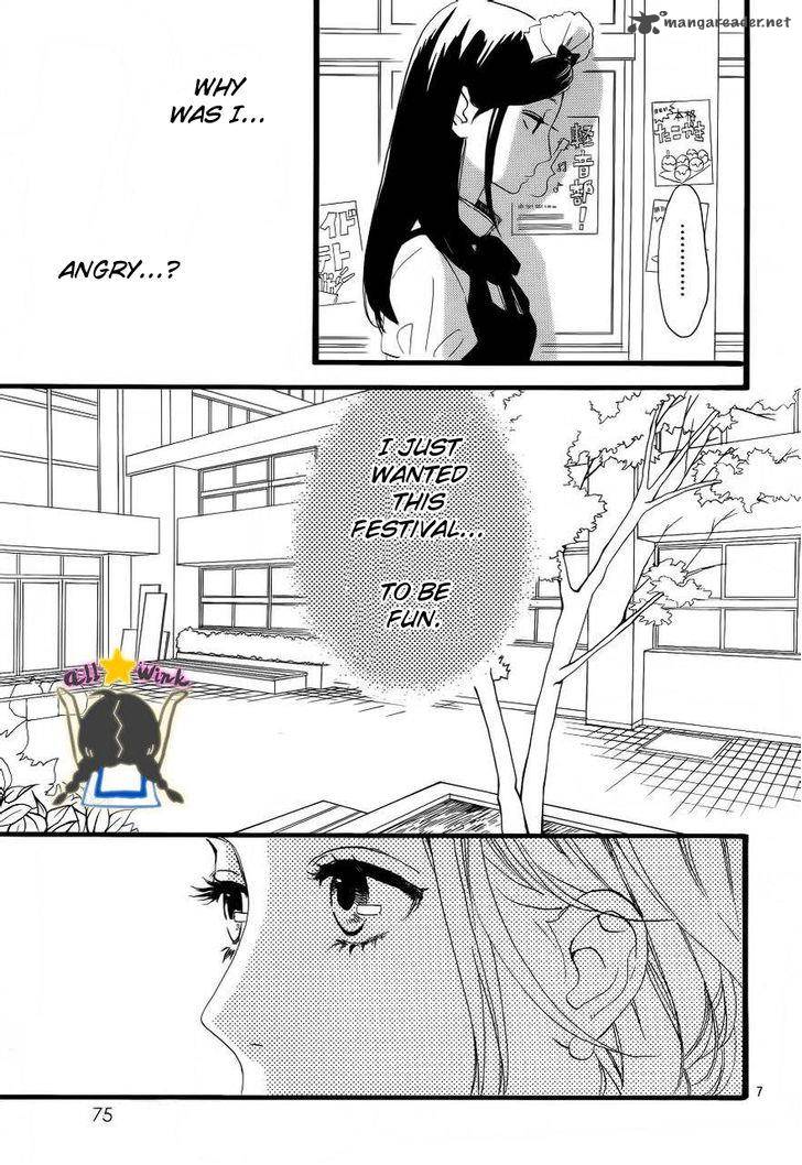 Hirunaka No Ryuusei 30 7