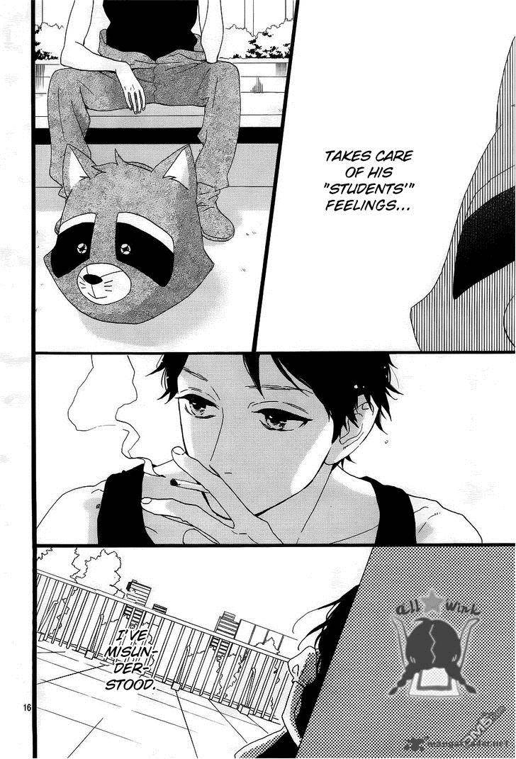 Hirunaka No Ryuusei 31 16