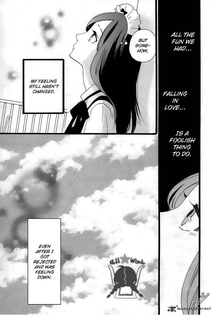 Hirunaka No Ryuusei 31 17