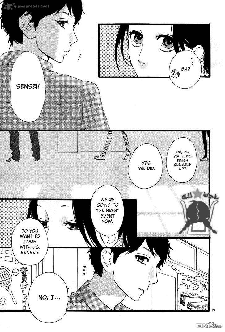 Hirunaka No Ryuusei 31 19