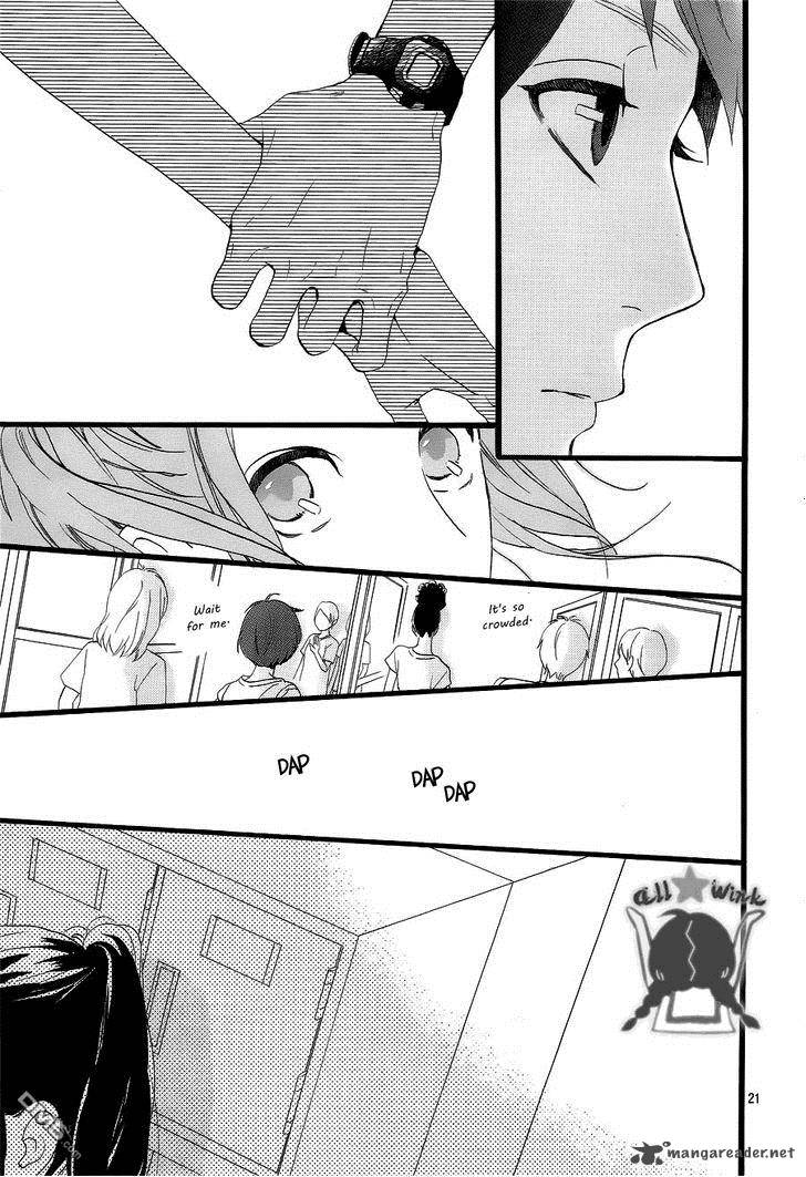 Hirunaka No Ryuusei 31 21