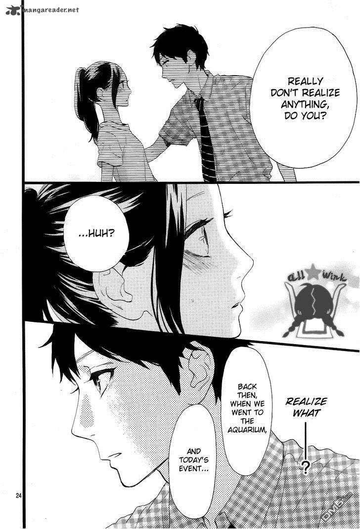 Hirunaka No Ryuusei 31 24