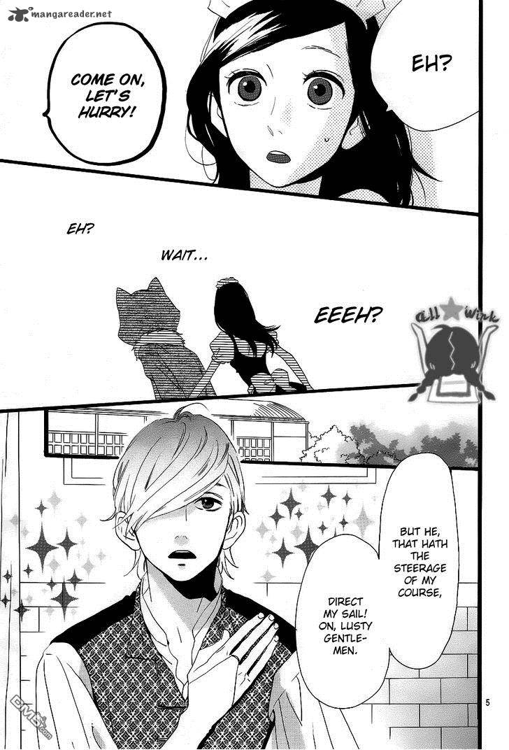 Hirunaka No Ryuusei 31 5