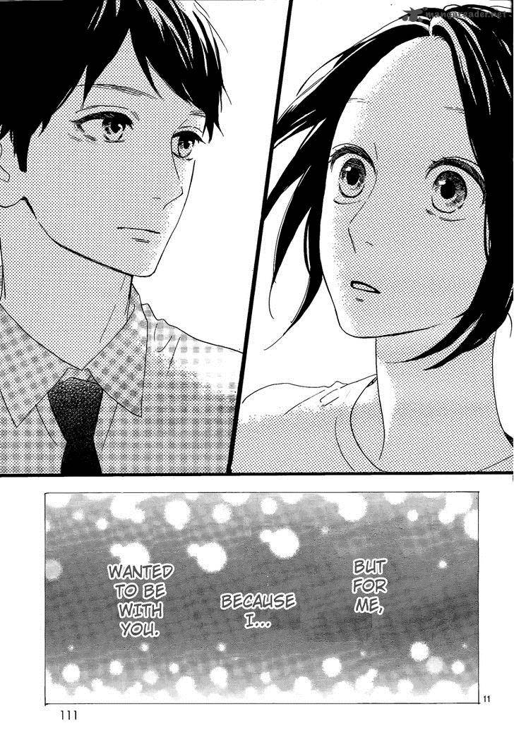 Hirunaka No Ryuusei 32 12