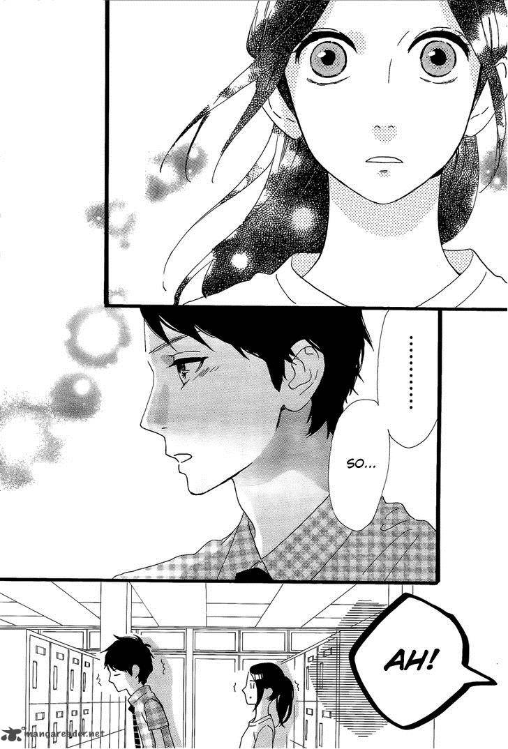 Hirunaka No Ryuusei 32 17