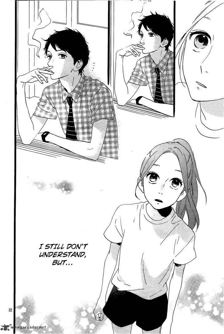 Hirunaka No Ryuusei 32 23