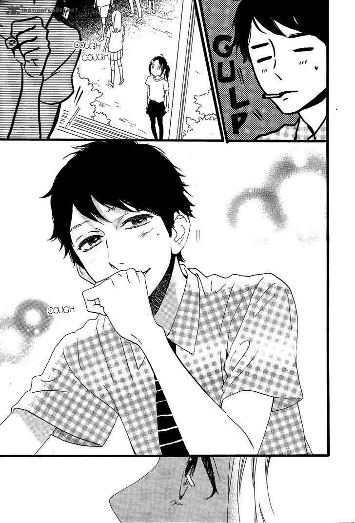 Hirunaka No Ryuusei 32 24