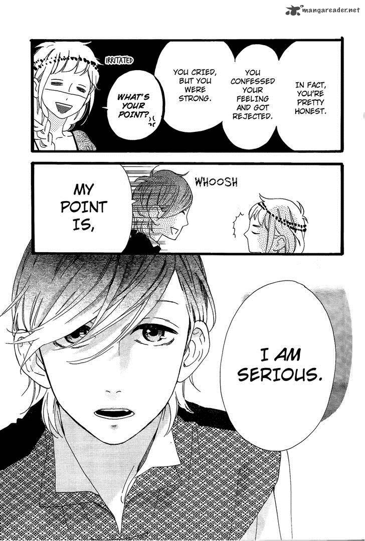 Hirunaka No Ryuusei 32 8