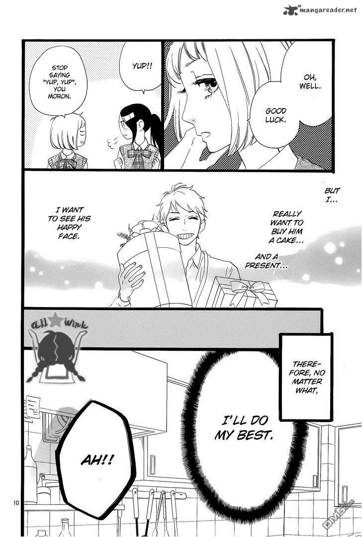 Hirunaka No Ryuusei 34 11