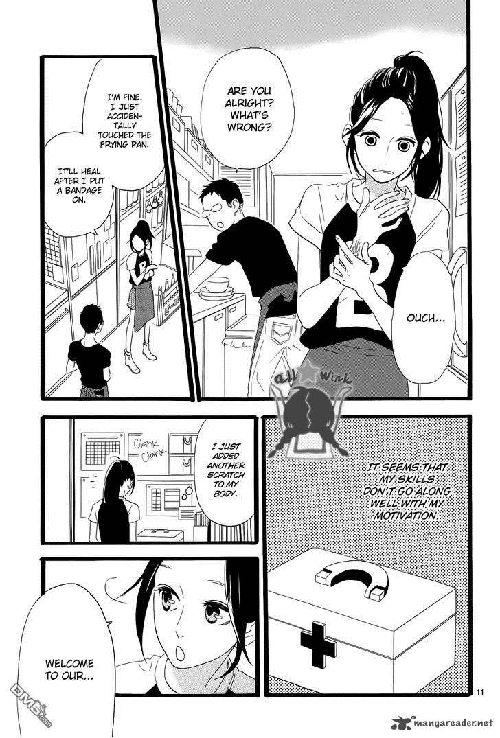 Hirunaka No Ryuusei 34 12