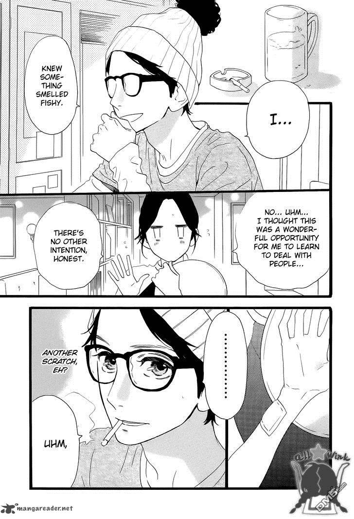 Hirunaka No Ryuusei 34 14