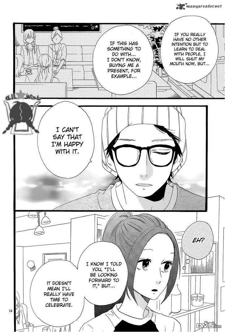 Hirunaka No Ryuusei 34 15