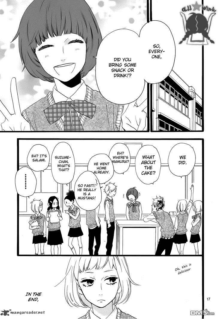 Hirunaka No Ryuusei 34 18